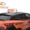 Tuga Driving School London | Driving Lessons Most Areas of London